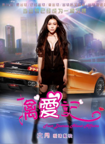 红果在线
