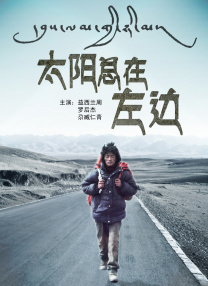 动图如何制作