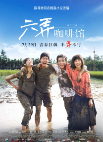 涩涩综合
