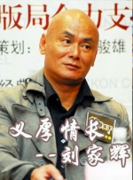在线日韩亚洲