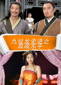 婶婶的白色内衣