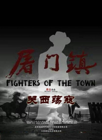 韩国人俱乐部