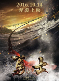 日韩欧美一区二区三区在线视频