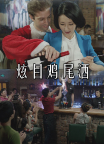 chinese东北体育生飞机