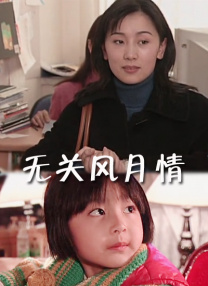 一二三区在线观看