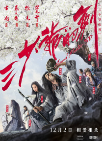 久久精品亚洲麻豆av一区二区
