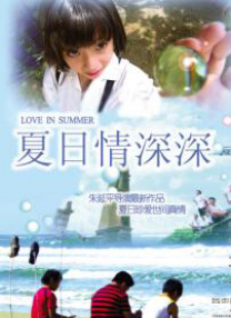 冰上的尤里全集免费观看