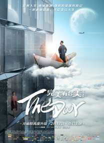 美容室：特殊服务3
