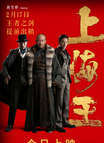 亚洲狼人香蕉香蕉在线28