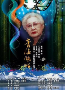 日韩一区精品视频在线看