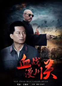 亚洲产国偷v产偷v自拍色戒