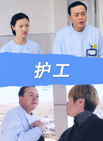 视频一区中文字幕