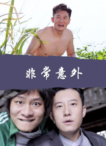 娇娇女娃的秘密
