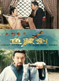 推女郎李丽莎被xx视频