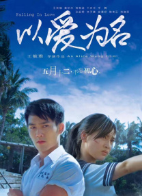 亚洲欧美另类综合日韩