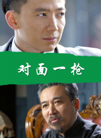 日本我不卡
