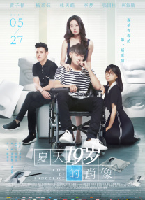 连抽耳光vk