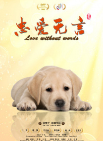 亚洲精品无套
