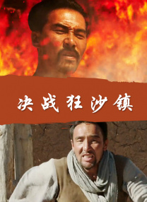 性生活免费视频