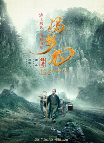 狠狠干2023