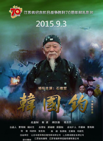 年轻的秘书在线