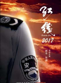 超碰在线免费av