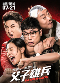 午夜视频黄色