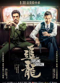 国产片av国语在线观看手机版