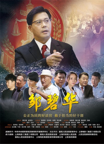 国产00高中生在线视频无广告