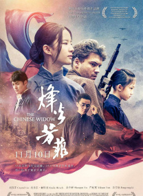 如如影视在线免费观看