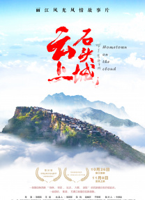 久久国产综合
