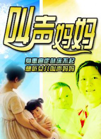暖暖的韩国免费观看