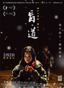 嫂子的职业乐享网