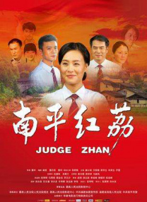 免费男女羞羞的视频网站中文版