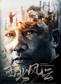 在线成人看片