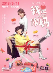 国产福利小视频在线