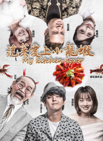 午夜伦理视频