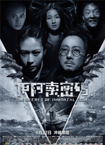 男人c女人动漫