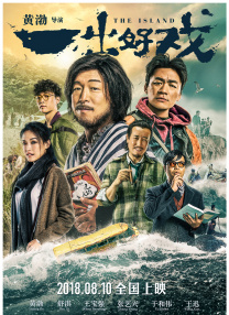eeuss电影天堂