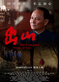 好紧好爽再浪一点视频