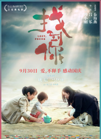 中国内地毛片免费高清
