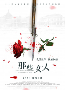 91最新网站免费