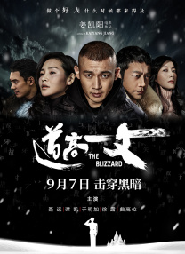 欧美日韩乱国产