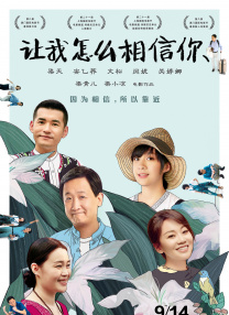 天天影视涩香欲综合网
