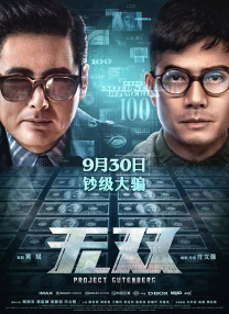 护士交换粗吟配乱大交动态图