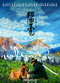 蜡笔小新第十一季免费观看中文版