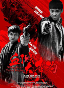 特黄特黄aaaa级毛片免费看