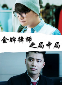 国产香蕉视频在线