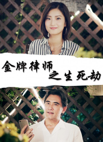 亚洲综合色丁香婷婷六月图片