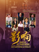 国产亚洲玖玖玖在线观看